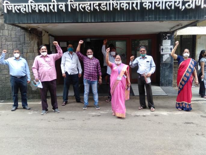Employees flee across district against anti-worker policies 'National Protest Day' | कर्मचारी, कामगार विरोधी धोरणांच्या विरोधात कर्मचाऱ्यांनी जिल्हाभर पळला 'राष्ट्रीय विरोध दिवस' Employees flee across district against anti-worker policies 'National Protest Day' | कर्मचारी, कामगार विरोधी धोरणांच्या विरोधात कर्मचाऱ्यांनी जिल्हाभर पळला 'राष्ट्रीय विरोध दिवस'
