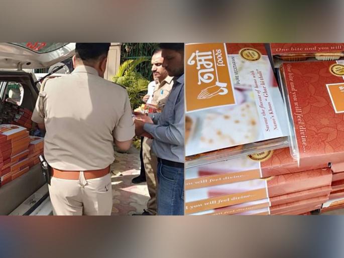 'Namo Food' packets felt by the police, the Election Commission called for the report | पोलिसांनाच दिली 'नमो फूड' पॅकेट्स, निवडणूक आयोगाने मागवला अहवाल 'Namo Food' packets felt by the police, the Election Commission called for the report | पोलिसांनाच दिली 'नमो फूड' पॅकेट्स, निवडणूक आयोगाने मागवला अहवाल