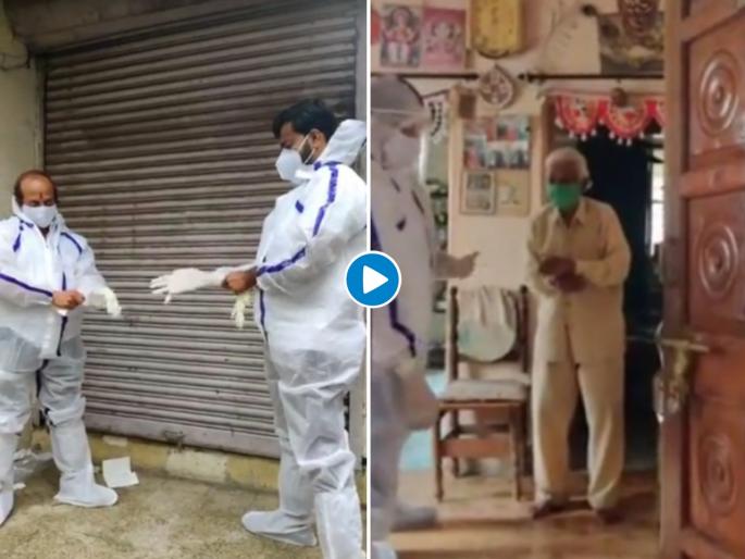 Coronavirus: MNS Vasant More & Sainath Babar took responsibility for the old man in Pune | नात्यांमध्ये दुरावा का?; नातेवाईकांनी पाठ फिरवली, मनसेच्या नगरसेवकांनी घेतली वृद्धाची जबाबदारी Coronavirus: MNS Vasant More & Sainath Babar took responsibility for the old man in Pune | नात्यांमध्ये दुरावा का?; नातेवाईकांनी पाठ फिरवली, मनसेच्या नगरसेवकांनी घेतली वृद्धाची जबाबदारी