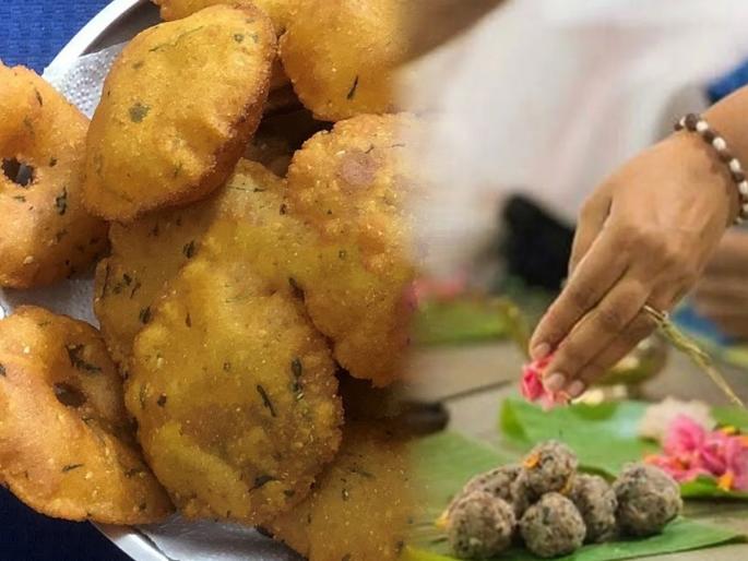 Pitru paksha Special Authentic Bharda Vada Recipe : Traditional Vada in Shraddha Cooking, Perfect Vadas Recipe for Naivaidya - Vade will be delicious | पितृपंधरवडा स्पेशल : श्राद्धाच्या स्वयंपाकात पारंपरिक वडे तर हवेतच, नैवैद्यासाठी वड्यांची परफेक्ट रेसिपी - वडे होतील खमंग
