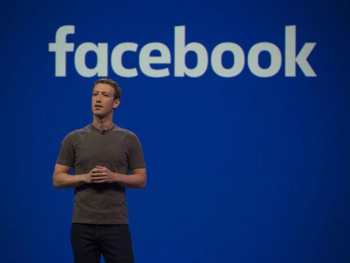 Facebook apologized for the comments made by the employee regarding the Pulwama attack | पुलवामा हल्ल्याबाबत कर्मचाऱ्याने वादग्रस्त टिप्पणी केल्याने फेसबुकने मागितली माफी Facebook apologized for the comments made by the employee regarding the Pulwama attack | पुलवामा हल्ल्याबाबत कर्मचाऱ्याने वादग्रस्त टिप्पणी केल्याने फेसबुकने मागितली माफी