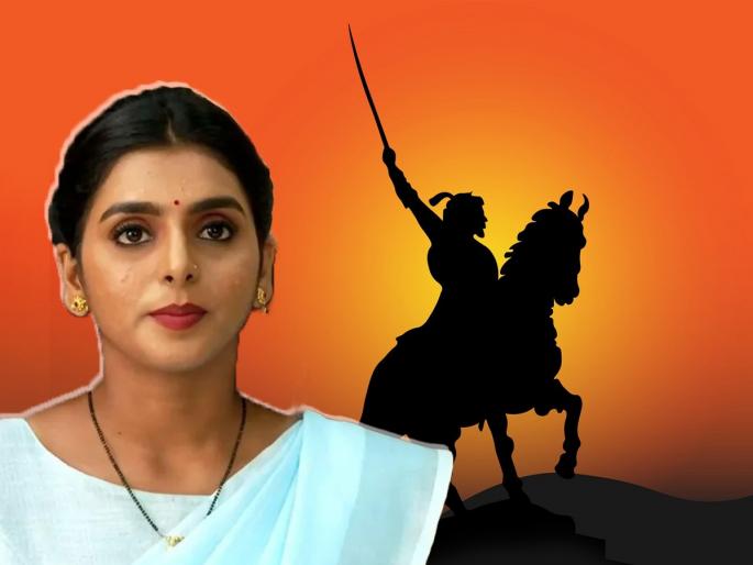 appi amchi collector new promo on chhatrapati shivaji maharaj viral on social media | Appi Amchi Collector : छत्रपती शिवाजी महाराजांची उंची किती होती?; अप्पीच्या उत्तरानं चाहते खुश्श, म्हणाले... appi amchi collector new promo on chhatrapati shivaji maharaj viral on social media | Appi Amchi Collector : छत्रपती शिवाजी महाराजांची उंची किती होती?; अप्पीच्या उत्तरानं चाहते खुश्श, म्हणाले...