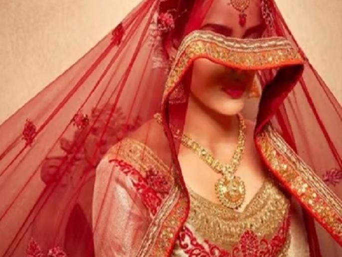 Woman ask people on reddit that she is getting married but cant forgetting ex boyfriends | "लग्न ठरलंय...पण दोन एक्स बॉयफ्रेंड्सना कशी विसरू", तरूणीने पोस्ट शेअर करून विचारला सल्ला... Woman ask people on reddit that she is getting married but cant forgetting ex boyfriends | "लग्न ठरलंय...पण दोन एक्स बॉयफ्रेंड्सना कशी विसरू", तरूणीने पोस्ट शेअर करून विचारला सल्ला...