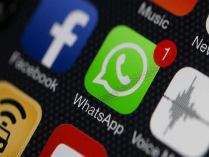 you can send message from Facebook to WhatsApp, Instagram soon... | फेसबुकवरून व्हॉट्सअॅप, इन्स्टालाही मॅसेज पाठविता येणार... you can send message from Facebook to WhatsApp, Instagram soon... | फेसबुकवरून व्हॉट्सअॅप, इन्स्टालाही मॅसेज पाठविता येणार...