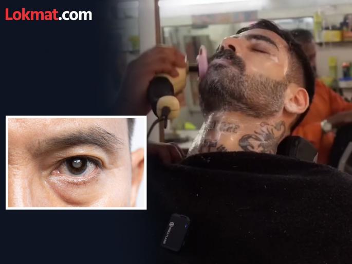 Eye doctor tells facial massages can cause cataracts vision loss | सलूनमध्ये जाऊन फेस मसाज करणं पडेल महागात, डॉक्टरांनी सांगितलं दृष्टी घालवू शकते मसाज गन Eye doctor tells facial massages can cause cataracts vision loss | सलूनमध्ये जाऊन फेस मसाज करणं पडेल महागात, डॉक्टरांनी सांगितलं दृष्टी घालवू शकते मसाज गन