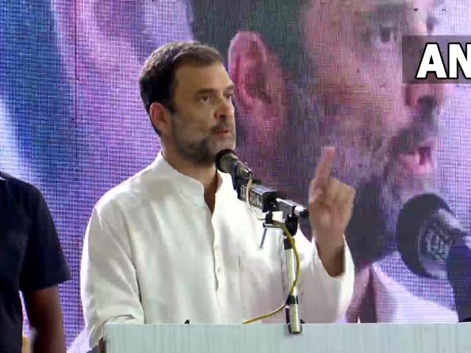 Attack on moneylenders, mention of Idea of India, glimpse of Kanhaiya in Rahul Gandhi's speech | 'आयडिया ऑफ इंडिया' म्हणत सावरकरांवर हल्लाबोल, राहुल गांधींच्या भाषणात कन्हैय्याची झलक