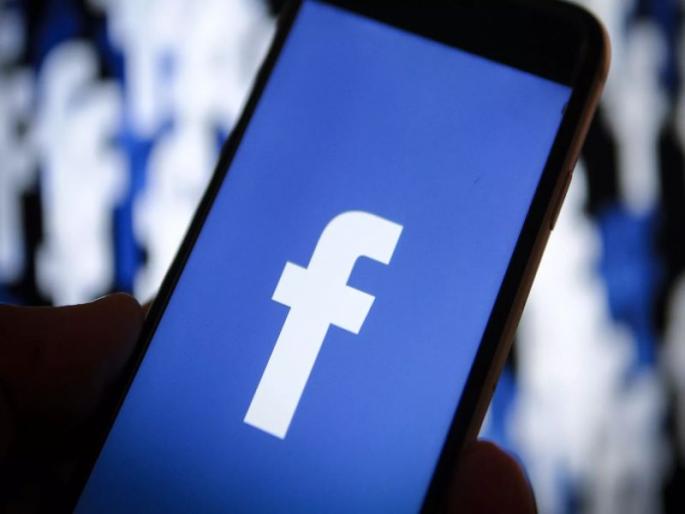 Fake Facebook account in the name of BJP corporator Prakash Gangadhare | भाजपा नगरसेवक प्रकाश गंगाधरे यांच्या नावे फेक फेसबुक अकाउंट  Fake Facebook account in the name of BJP corporator Prakash Gangadhare | भाजपा नगरसेवक प्रकाश गंगाधरे यांच्या नावे फेक फेसबुक अकाउंट