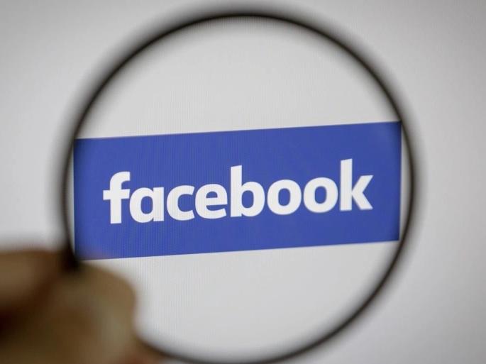 Britain fines Facebook £50.5 mn over Giphy takeover breach | UK Fines Facebook : ब्रिटनने फेसबुकला 500 कोटींपेक्षा जास्त दंड ठोठावला, जाणून घ्या कारण Britain fines Facebook £50.5 mn over Giphy takeover breach | UK Fines Facebook : ब्रिटनने फेसबुकला 500 कोटींपेक्षा जास्त दंड ठोठावला, जाणून घ्या कारण