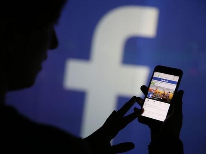 how to find who visited your facebook profile | मस्तच! ब्लॉकनंतरही लपून-छपून तुमचं फेसबुक प्रोफाईल कोण-कोण पाहतंय माहितीय का?; असं करा चेक how to find who visited your facebook profile | मस्तच! ब्लॉकनंतरही लपून-छपून तुमचं फेसबुक प्रोफाईल कोण-कोण पाहतंय माहितीय का?; असं करा चेक