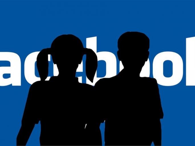 What is the #couple challenge? | काय आहे #couple challenge, त्याचा धोका काय? What is the #couple challenge? | काय आहे #couple challenge, त्याचा धोका काय?