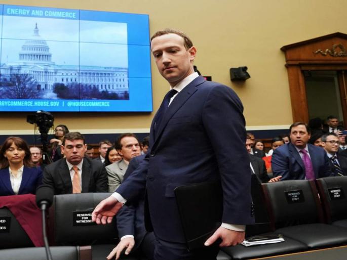 Facebook confirms it tracks your mouse movements on the screen | सावधान! तुमच्या प्रत्येक हालचालीकडे फेसबुकचे लक्ष