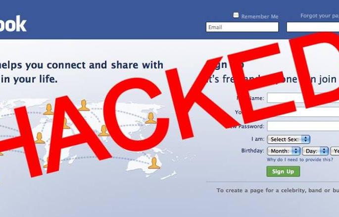 Facebook account hacker Sangamner's youth arrested | फेसबुक अकाऊंट हॅक करणा-या संगमनेरच्या तरुणास अटक