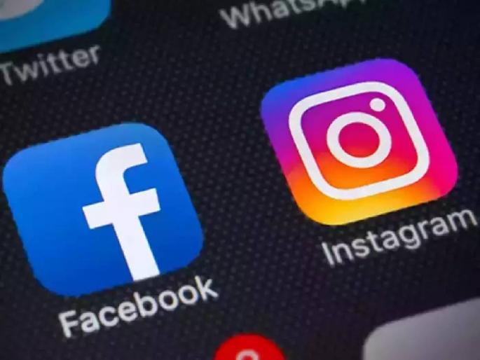 European union warning Facebook instagram to remove hamas supported post content in 24 hours ultimatum | इस्रायल-हमास युद्धात फेसबुक, इन्स्टाग्रामला २४ तासांचा अल्टिमेटम; नक्की प्रकरण काय?