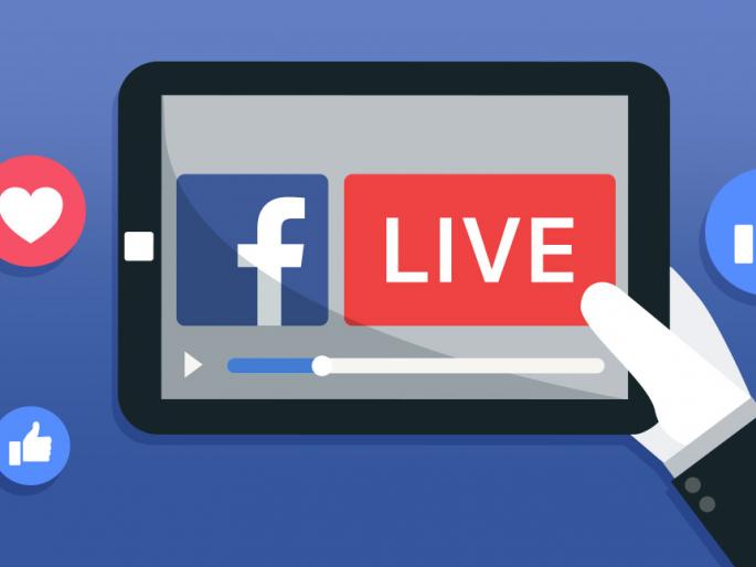 Citizens will be able to watch the flag hoisting program in the premises of the Collector's Office while sitting at home ... | जिल्हाधिकारी कार्यालयाच्या प्रांगणातील ध्वजारोहणाचा कार्यक्रम नागरिकांना पाहता येणार घरबसल्या... Citizens will be able to watch the flag hoisting program in the premises of the Collector's Office while sitting at home ... | जिल्हाधिकारी कार्यालयाच्या प्रांगणातील ध्वजारोहणाचा कार्यक्रम नागरिकांना पाहता येणार घरबसल्या...