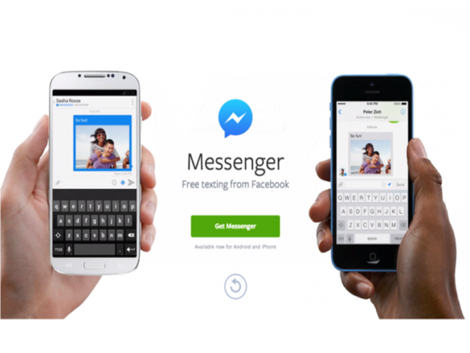 facebook messenger will dictate replies and initiate calls on voice commands | फेसबुक मॅसेंजर होणार 'चालता-बोलता'...आवाजावर होणार कामे... facebook messenger will dictate replies and initiate calls on voice commands | फेसबुक मॅसेंजर होणार 'चालता-बोलता'...आवाजावर होणार कामे...