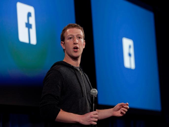 fine on meta facebook in britain authority also ordered meta to sell his one platform called giphy animated advertisement | Fine on Facebook: आता ब्रिटनमध्ये फेसबुकवर लागला १५ कोटी पौंड्सचा दंड; एक कंपनीही विकावी लागणार fine on meta facebook in britain authority also ordered meta to sell his one platform called giphy animated advertisement | Fine on Facebook: आता ब्रिटनमध्ये फेसबुकवर लागला १५ कोटी पौंड्सचा दंड; एक कंपनीही विकावी लागणार