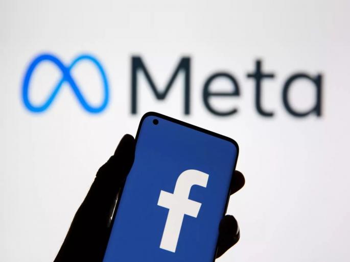 11 thousand people will be removed from facebook again | फेसबुकमधून पुन्हा ११ हजार जणांना काढणार 11 thousand people will be removed from facebook again | फेसबुकमधून पुन्हा ११ हजार जणांना काढणार