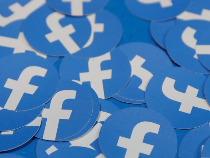 What will happen to Facebook? | फेसबुकचे काय होणार? What will happen to Facebook? | फेसबुकचे काय होणार?