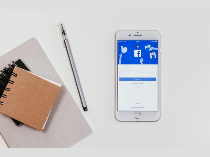 How to download facebook video on android and ios without any app | Facebook व्हिडीओ डाउनलोड करण्यासाठी वापरा ही पद्धत; थर्ड पार्टी अॅपची भासणार नाही गरज How to download facebook video on android and ios without any app | Facebook व्हिडीओ डाउनलोड करण्यासाठी वापरा ही पद्धत; थर्ड पार्टी अॅपची भासणार नाही गरज