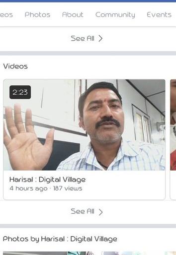 Raj Thackeray defamed Harisal: Upsarpanch Ganesh Yeole | राज ठाकरेंकडून हरिसालची नाहक बदनामी : उपसरपंच गणेश येवले Raj Thackeray defamed Harisal: Upsarpanch Ganesh Yeole | राज ठाकरेंकडून हरिसालची नाहक बदनामी : उपसरपंच गणेश येवले