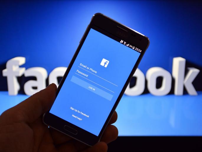 Facebook restores users' data to big companies | फेसबुककडून युजर्सचा डाटा बड्या कंपन्यांना बहाल