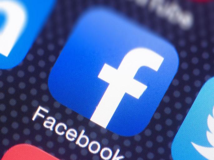 Data of 533 million Facebook users being sold via Telegram bot says Report social media | युझर्सच्या डेटावर मोठं संकट; Telegram अॅप हॅकर्सच्या रडारवर Data of 533 million Facebook users being sold via Telegram bot says Report social media | युझर्सच्या डेटावर मोठं संकट; Telegram अॅप हॅकर्सच्या रडारवर