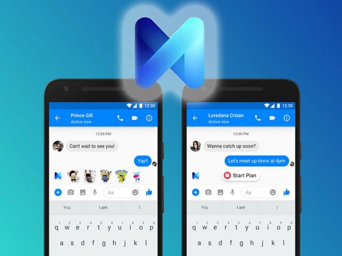 Facebook to shut down its virtual assistant | फेसबुकचा व्हर्च्युअल डिजीटल असिस्टंट घेणार निरोप Facebook to shut down its virtual assistant | फेसबुकचा व्हर्च्युअल डिजीटल असिस्टंट घेणार निरोप