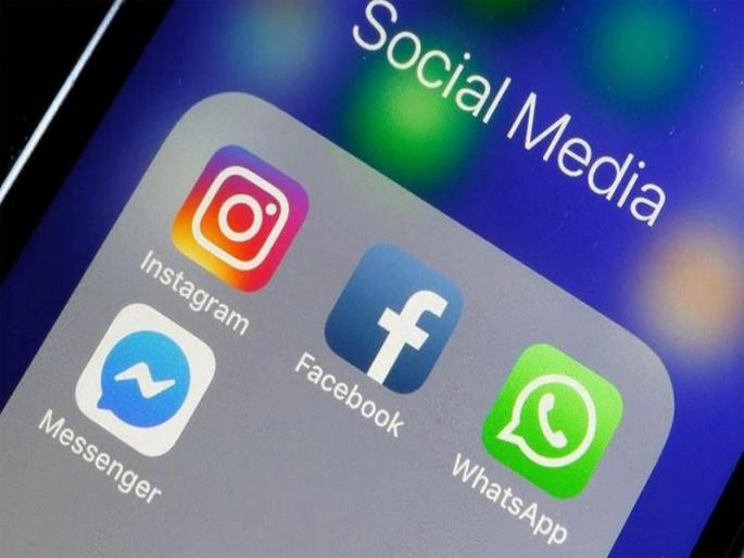 Facebook says outage affecting Instagram Messenger, and more has been fixed | आठवड्याभरात दुसऱ्यांदा Facebook, Instagram डाऊन; कंपनीनं मागितली माफी Facebook says outage affecting Instagram Messenger, and more has been fixed | आठवड्याभरात दुसऱ्यांदा Facebook, Instagram डाऊन; कंपनीनं मागितली माफी
