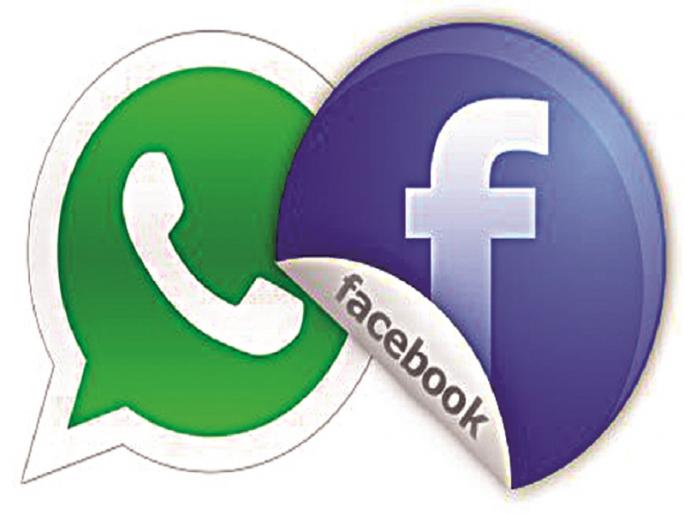 Accused arrested for defaming woman on Facebook | फेसबुकवर महिलेची बदनामी करणा-या आरोपीला अटक  Accused arrested for defaming woman on Facebook | फेसबुकवर महिलेची बदनामी करणा-या आरोपीला अटक