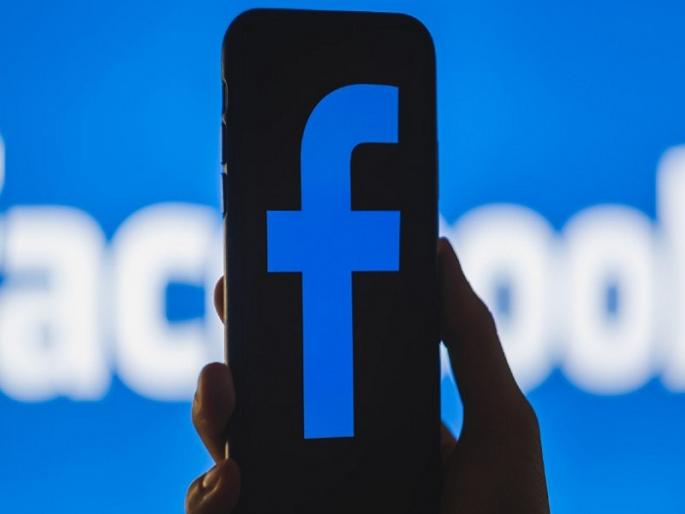 Friendship on Facebook is expensive; 58 lakh fraud by a foreigner | फेसबुकवरची मैत्री पडली महागात; परदेशी व्यक्तीकडून तब्बल ५८ लाखांची फसवणूक Friendship on Facebook is expensive; 58 lakh fraud by a foreigner | फेसबुकवरची मैत्री पडली महागात; परदेशी व्यक्तीकडून तब्बल ५८ लाखांची फसवणूक