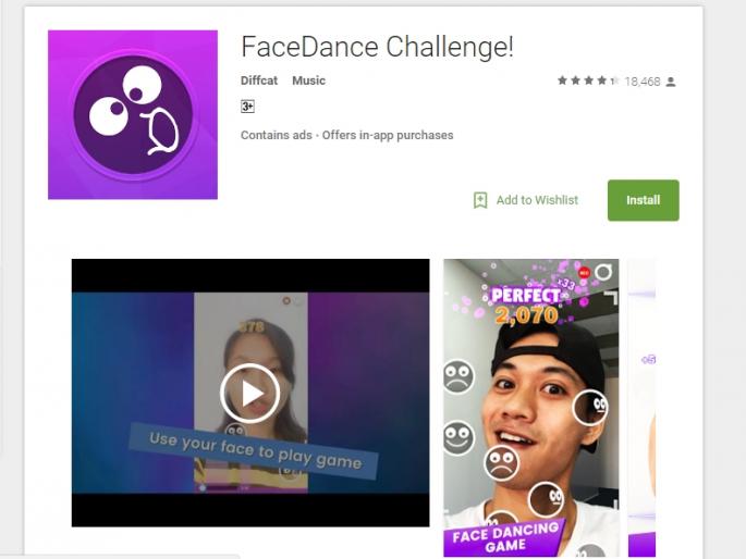 face dance popular on social media | फेस डान्स चॅलेंज अॅपची सोशल मीडियात धमाल face dance popular on social media | फेस डान्स चॅलेंज अॅपची सोशल मीडियात धमाल