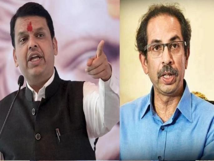 Devendra Fadnavis Uddhav Thackeray: 'Who were you, what happened to you', Devendra Fadnavis's criticism of Thackeray | 'कोण होतास तू, काय झालास तू', देवेंद्र फडणवीसांची उद्धव ठाकरेंवर खोचक टीका Devendra Fadnavis Uddhav Thackeray: 'Who were you, what happened to you', Devendra Fadnavis's criticism of Thackeray | 'कोण होतास तू, काय झालास तू', देवेंद्र फडणवीसांची उद्धव ठाकरेंवर खोचक टीका