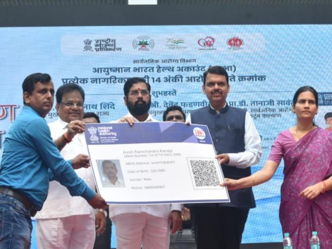 To further strengthen the health system in rural areas of the state; CM Eknath Shinde's assurance | राज्यातील ग्रामीण भागातील आरोग्य व्यवस्था आणखी बळकट करणार; एकनाथ शिंदेंचं आश्वासन To further strengthen the health system in rural areas of the state; CM Eknath Shinde's assurance | राज्यातील ग्रामीण भागातील आरोग्य व्यवस्था आणखी बळकट करणार; एकनाथ शिंदेंचं आश्वासन