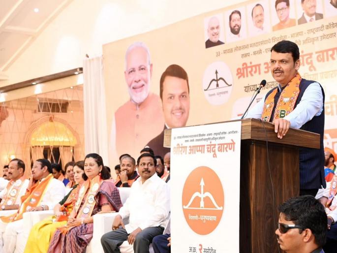 DB Patil's name will be announced at Navi Mumbai International Airport - Deputy Chief Minister Devendra Fadnavis | नवी मुंबई आंतराष्ट्रीय विमानतळावर दिबांच्याच नावाची घोषणा होणार- देवेंद्र फडणवीस DB Patil's name will be announced at Navi Mumbai International Airport - Deputy Chief Minister Devendra Fadnavis | नवी मुंबई आंतराष्ट्रीय विमानतळावर दिबांच्याच नावाची घोषणा होणार- देवेंद्र फडणवीस