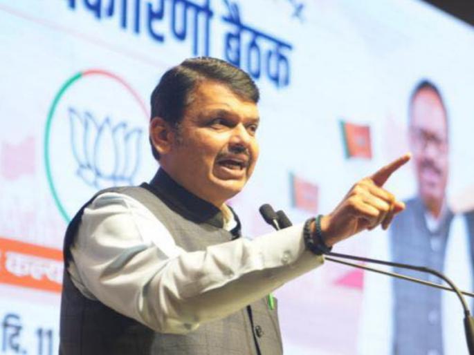 Whoever put up that banner in the town will soon be in front of everyone Information from Devendra Fadnavis | Video: कसब्यात 'ते' बॅनर कुणी लावले लवकरच सर्वांसमोर येईल; देवेंद्र फडणवीस यांची माहिती Whoever put up that banner in the town will soon be in front of everyone Information from Devendra Fadnavis | Video: कसब्यात 'ते' बॅनर कुणी लावले लवकरच सर्वांसमोर येईल; देवेंद्र फडणवीस यांची माहिती