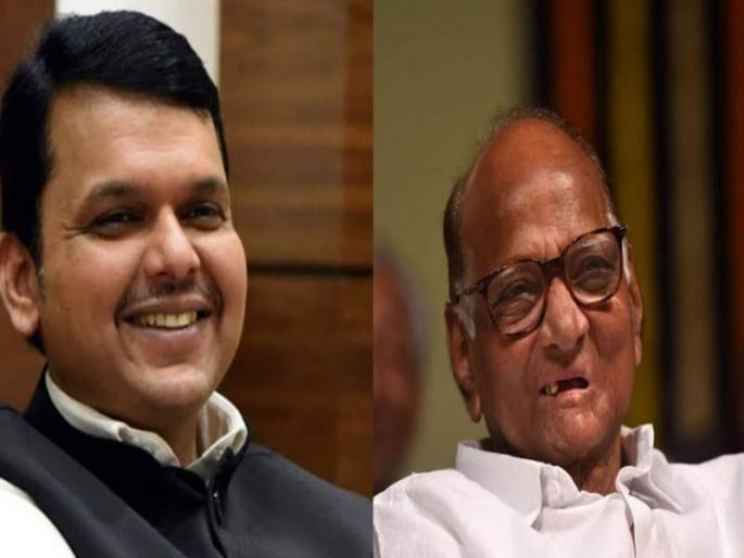 sharad pawar deeds are great devendra fadnavis praised sharad pawar | 'पवारसाहेबांचे कर्तृत्व महान', देवेंद्र फडणवीस यांनी केले शरद पवारांचे कौतुक sharad pawar deeds are great devendra fadnavis praised sharad pawar | 'पवारसाहेबांचे कर्तृत्व महान', देवेंद्र फडणवीस यांनी केले शरद पवारांचे कौतुक
