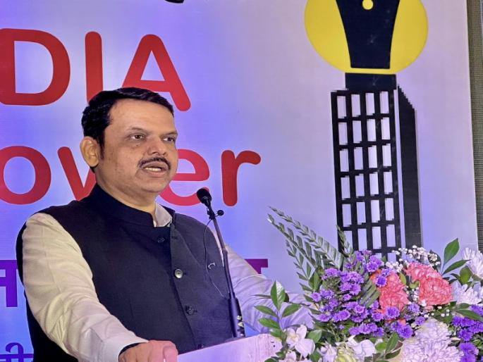 If the Purandarla airport remains standing the country next destination will be Pune; Faith of Devendra Fadnavis | पुरंदरला विमानतळ उभे राहिले तर देशाचे नेक्स्ट डेस्टिनेशन पुणे असेल; देवेंद्र फडणवीस यांचा विश्वास If the Purandarla airport remains standing the country next destination will be Pune; Faith of Devendra Fadnavis | पुरंदरला विमानतळ उभे राहिले तर देशाचे नेक्स्ट डेस्टिनेशन पुणे असेल; देवेंद्र फडणवीस यांचा विश्वास