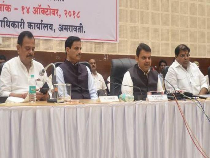 Chief Minister will announce drought soon as per new criteria | नव्या निकषानुसार लवकरच दुष्काळाची घोषणा करणार- मुख्यमंत्री