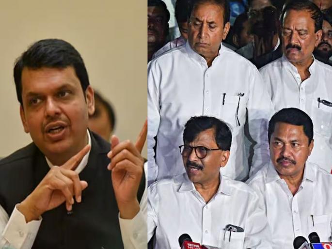 Maharashtra Assembly Vidhan Sabha Election 2024: Is Congress using Karnataka's brain against Devendra Fadnavis? Deputy CM Said MVA's strategy | देवेंद्र फडणवीसांविरोधात काँग्रेस वापरतेय कर्नाटकचा ब्रेन? सांगितली मविआची स्ट्रॅटेजी Maharashtra Assembly Vidhan Sabha Election 2024: Is Congress using Karnataka's brain against Devendra Fadnavis? Deputy CM Said MVA's strategy | देवेंद्र फडणवीसांविरोधात काँग्रेस वापरतेय कर्नाटकचा ब्रेन? सांगितली मविआची स्ट्रॅटेजी