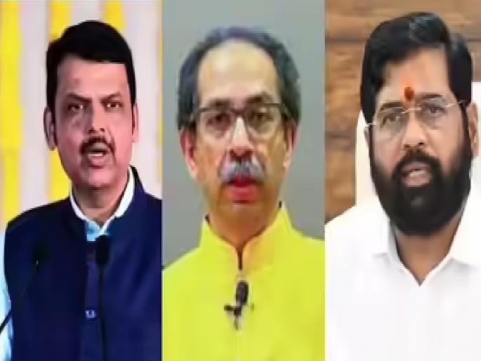 Deputy Chief Minister's post is unconstitutional, we will not accept it: Uddhav Thackeray attacks Shinde-Fadnavis | उपमुख्यमंत्रीपद असंवैधानिक, आम्ही त्यांना मानणार नाही: उद्धव ठाकरेंचा शिंदे-फडणवीसांवर वार Deputy Chief Minister's post is unconstitutional, we will not accept it: Uddhav Thackeray attacks Shinde-Fadnavis | उपमुख्यमंत्रीपद असंवैधानिक, आम्ही त्यांना मानणार नाही: उद्धव ठाकरेंचा शिंदे-फडणवीसांवर वार