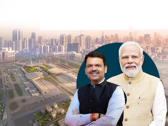 Navi Mumbai Airport, underground metro inaugurated by Prime Minister today | नवी मुंबई विमानतळ, भुयारी मेट्रोचे पंतप्रधानांच्या हस्ते आज लोकार्पण