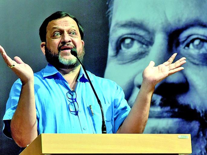 'Apple' doesn't matter, it's important to head of 'Newton': Satish Phadke | ‘सफरचंद’ महत्त्वाचे नाही, ते टाळकं ‘न्यूटन’चे होते हे महत्त्वाचे : सतीश फडके 'Apple' doesn't matter, it's important to head of 'Newton': Satish Phadke | ‘सफरचंद’ महत्त्वाचे नाही, ते टाळकं ‘न्यूटन’चे होते हे महत्त्वाचे : सतीश फडके