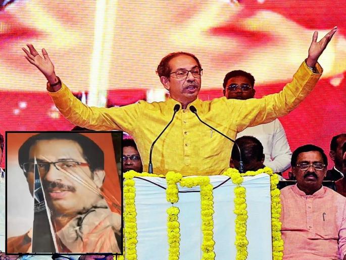 Political outcry over Thackeray's taunt; BJP officials and activists are aggressive | ठाकरेंच्या टोमण्यावरून राजकीय राडा; भाजपचे पदाधिकारी-कार्यकर्ते आक्रमक Political outcry over Thackeray's taunt; BJP officials and activists are aggressive | ठाकरेंच्या टोमण्यावरून राजकीय राडा; भाजपचे पदाधिकारी-कार्यकर्ते आक्रमक