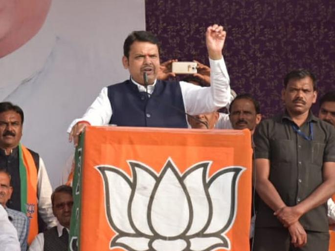 Maharashtra Government debt waiver fraudulent - Devendra Fadnavis | सरकार विश्वासघातकी, कर्जमाफीही फसवी - देवेंद्र फडणवीस Maharashtra Government debt waiver fraudulent - Devendra Fadnavis | सरकार विश्वासघातकी, कर्जमाफीही फसवी - देवेंद्र फडणवीस