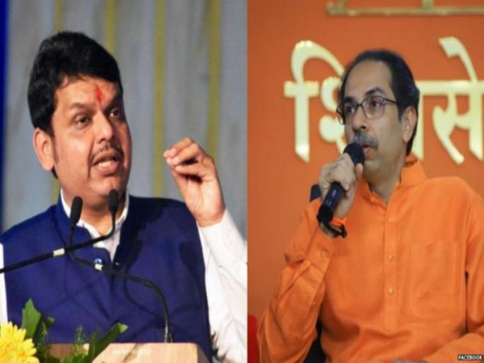 The renaming of the city will make no difference; Comment of a former BJP MP | " शहरांच्या नामांतरामुळे काहीही फरक पडणार नाही; त्यापेक्षा..." ; भाजपच्या माजी खासदाराचा टोला