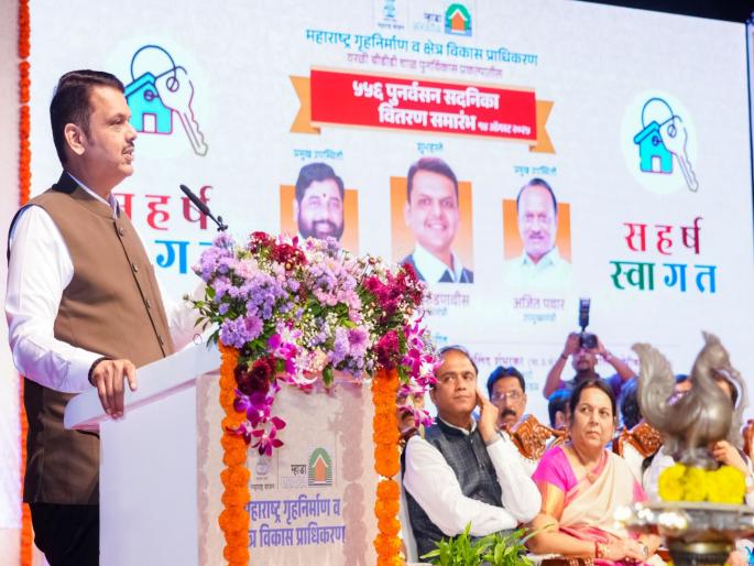 These are not houses but 'golden' investments for the next generations; CM Devendra Fadnavis' advice to BDD residents | ही घरे नाहीत तर पुढच्या पिढ्यांसाठी ‘सोन्यासारखी’ गुंतवणूक; CM देवेंद्र फडणवीसांचा BDD वासियांना सल्ला These are not houses but 'golden' investments for the next generations; CM Devendra Fadnavis' advice to BDD residents | ही घरे नाहीत तर पुढच्या पिढ्यांसाठी ‘सोन्यासारखी’ गुंतवणूक; CM देवेंद्र फडणवीसांचा BDD वासियांना सल्ला