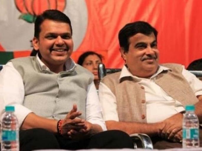 Marathi Candidates for Prime Minister post in future | कोण कोण होणार मराठी पंतप्रधान? Marathi Candidates for Prime Minister post in future | कोण कोण होणार मराठी पंतप्रधान?