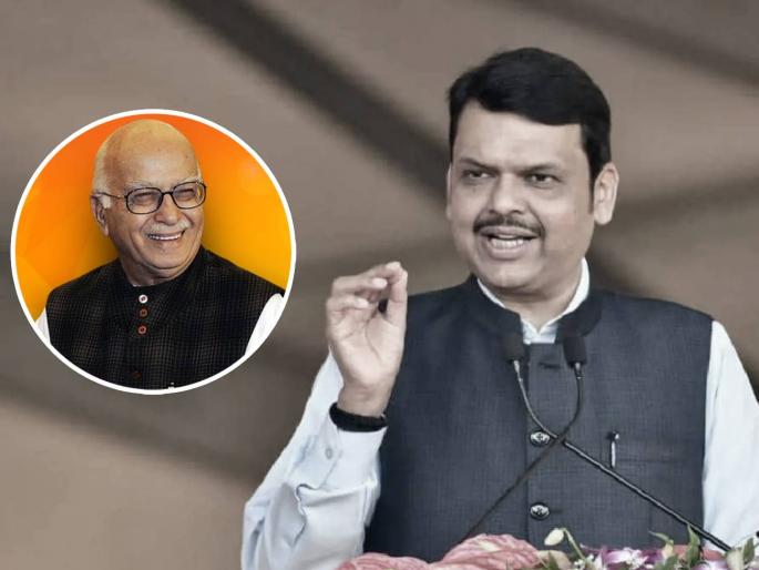 Devendra Fadnavis reaction on Lal Krishna Advani gets Bharat Ratna Award declared by Pm Modi | "अडवाणी देशाचे लोहपुरूष; ६० वर्ष राजकारणात सक्रिय तरीही.."; फडवणीसांची बोलकी प्रतिक्रिया Devendra Fadnavis reaction on Lal Krishna Advani gets Bharat Ratna Award declared by Pm Modi | "अडवाणी देशाचे लोहपुरूष; ६० वर्ष राजकारणात सक्रिय तरीही.."; फडवणीसांची बोलकी प्रतिक्रिया