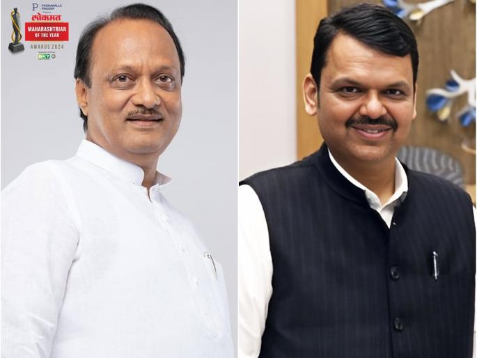 Lokmat Maharashtrian of the year awards 2024: Devendra Fadnavis and Ajit Pawar first time coming together for interview | दोन उपमुख्यमंत्र्यांची 'महामुलाखत'; 'लोकमत'च्या सोहळ्यात फडणवीस-पवार एकत्र प्रश्नांना सामोरे जाणार Lokmat Maharashtrian of the year awards 2024: Devendra Fadnavis and Ajit Pawar first time coming together for interview | दोन उपमुख्यमंत्र्यांची 'महामुलाखत'; 'लोकमत'च्या सोहळ्यात फडणवीस-पवार एकत्र प्रश्नांना सामोरे जाणार