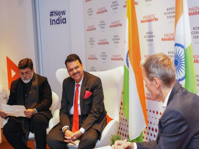 How important is the World Economic Forum for Maharashtra's economy? | अर्थकारणामध्ये महाराष्ट्र कुठे?; आपली ताकद जागतिक पातळीवर दाखवण्याची अनमोल संधी How important is the World Economic Forum for Maharashtra's economy? | अर्थकारणामध्ये महाराष्ट्र कुठे?; आपली ताकद जागतिक पातळीवर दाखवण्याची अनमोल संधी